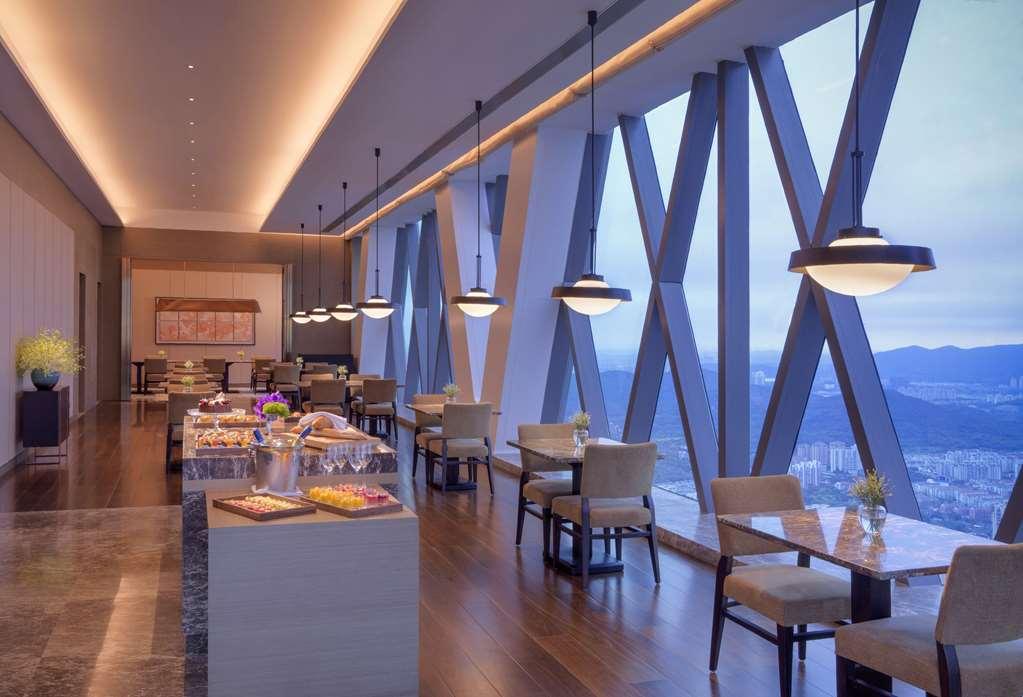 Hotel Hyatt Regency Zhenjiang à Zhenjiang  Facilités photo