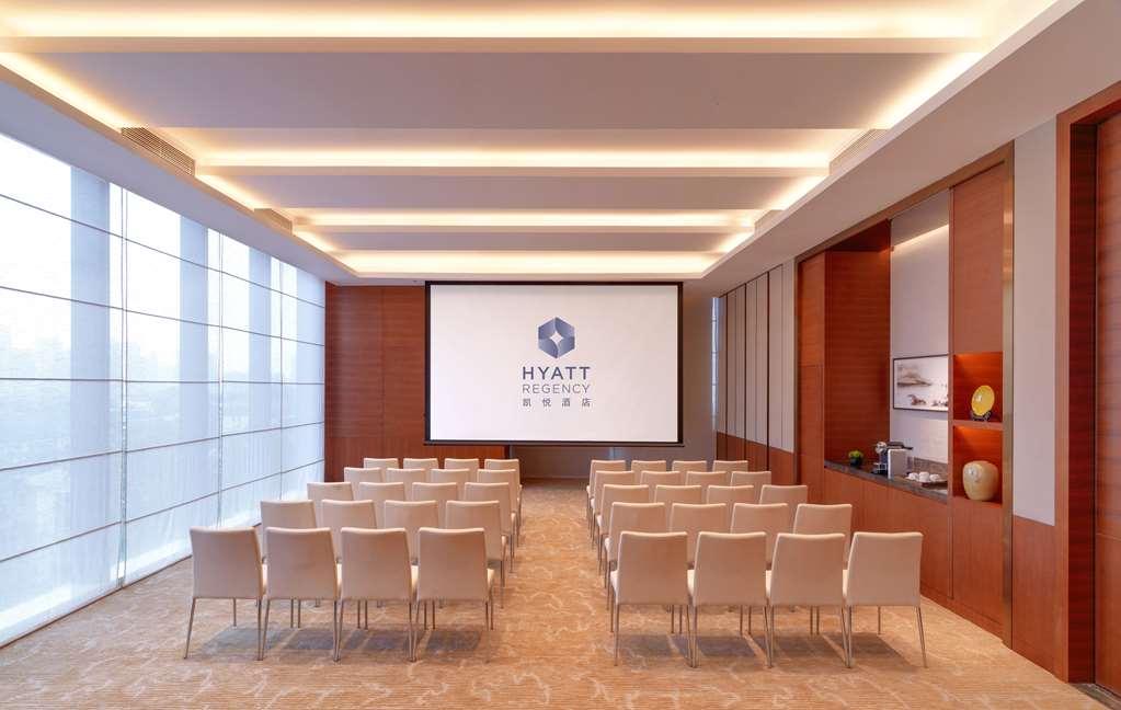 Hotel Hyatt Regency Zhenjiang à Zhenjiang  Facilités photo
